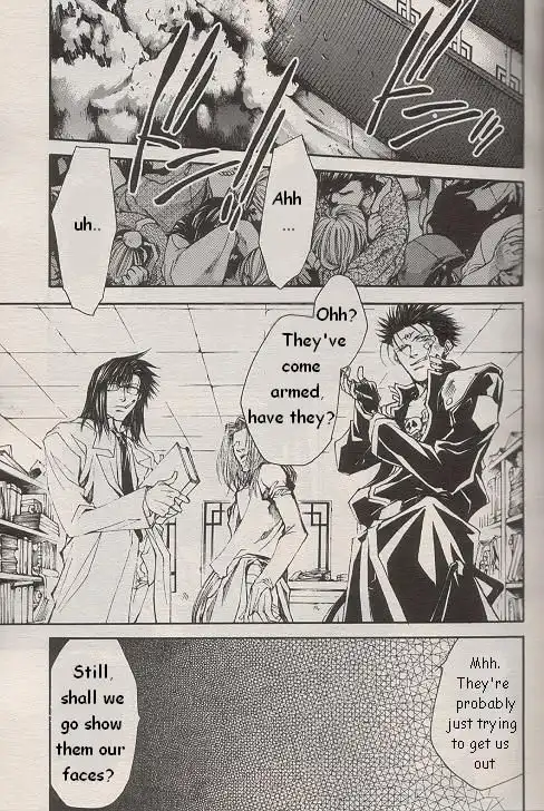 Saiyuki Gaiden Chapter 19 9